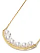 TASAKI 18kt yellow gold Balance Plus necklace