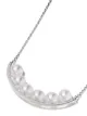 TASAKI 18kt white gold Balance Plus necklace