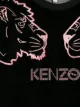 Kenzo Kids كنزة مطبوعة