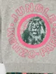 Kenzo Kids مجموعة بطبعة الغابة