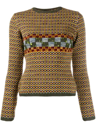 Jean Paul Gaultier Pre-Owned