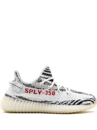 adidas Yeezy