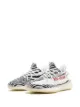 الصورة 2 من adidas YEEZY حذاء رياضي ييزي بوست 350 V2