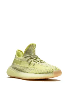 yeezy antlia v2