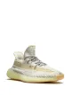 الصورة 2 من adidas YEEZY سنيكر 'ييزي بوست 350 V2'