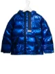 الصورة 1 من Kenzo Kids جاكيت ميتاليك منفوخ