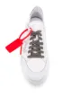Off-White baskets 1.0