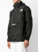 Supreme steep tech hooded jacket
