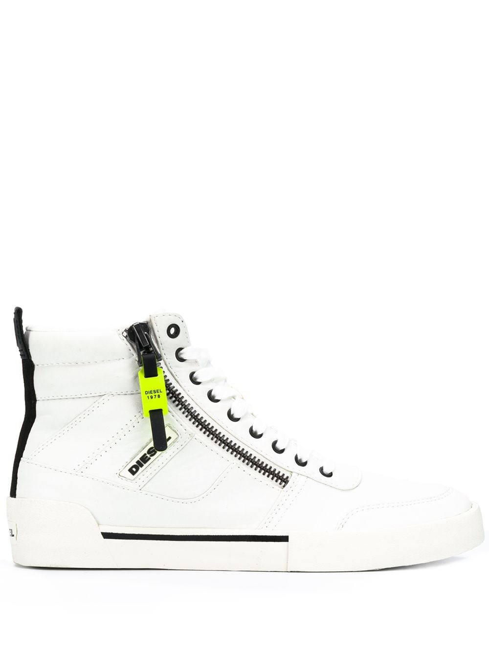 side zip sneakers