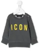 الصورة 1 من Dsquared2 Kids كنزة بطبعة