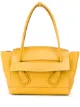 Image 1 of Bottega Veneta medium Arco tote bag