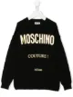 الصورة 1 من Moschino Kids كنزة بلمعان معدني