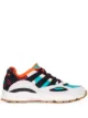 Afbeelding 1 van adidas LXCON 94 leren sneakers