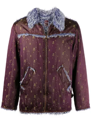 Jean Paul Gaultier Pre-Owned