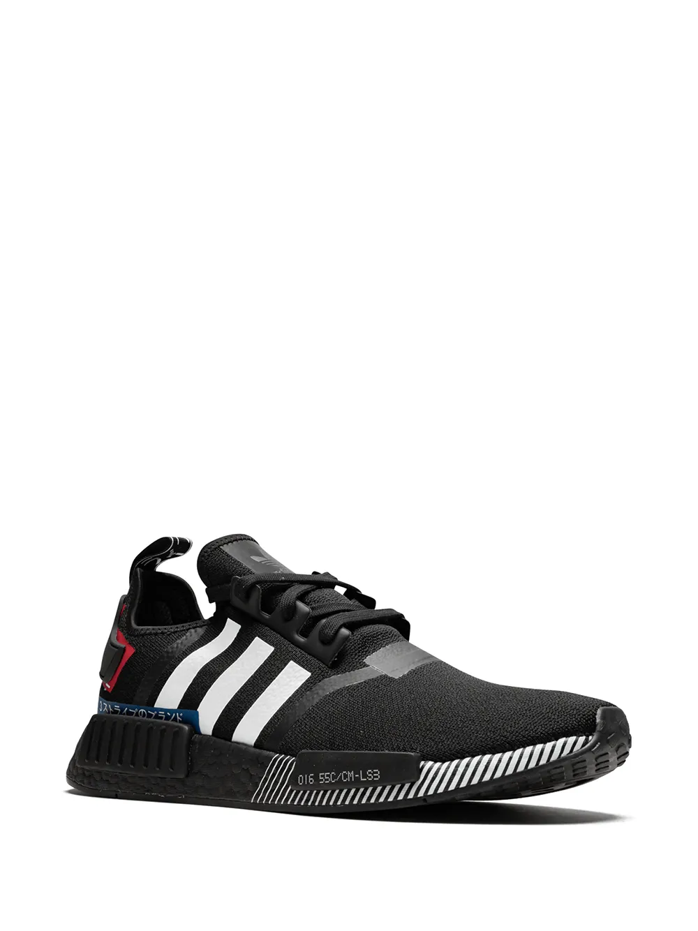 Adidas nmd 016 55c 99 sale