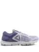 الصورة 1 من Reebok حذاء رياضي يورفليكس ترينيت 9.0 MT