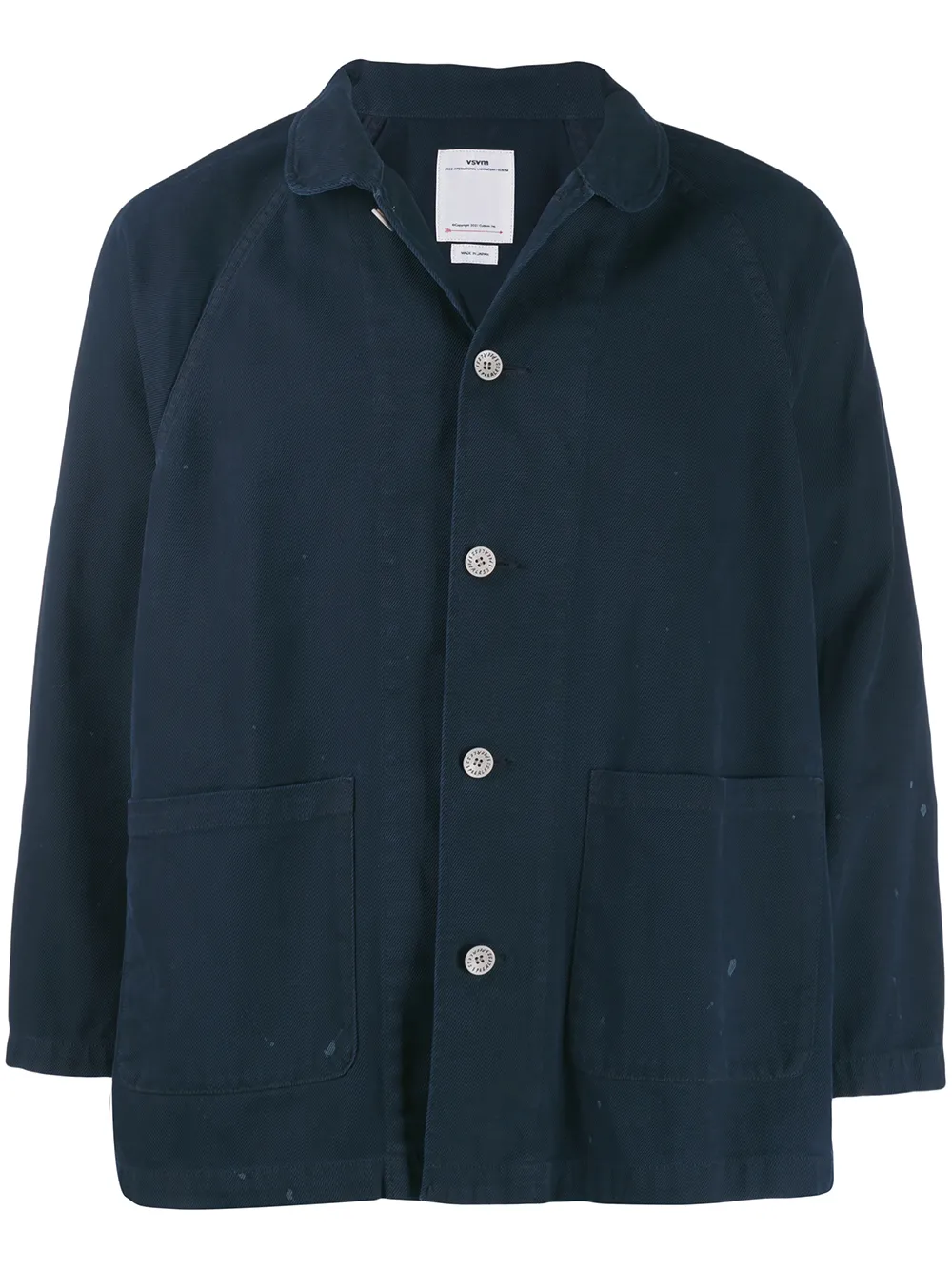 Visvim джинсовая куртка