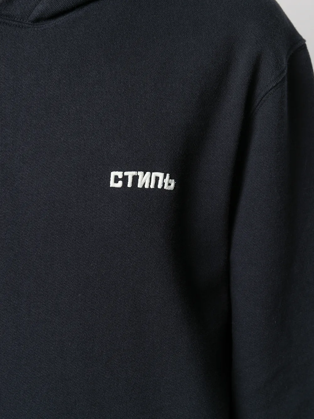 Heron Preston Hoodie met logopatch Zwart
