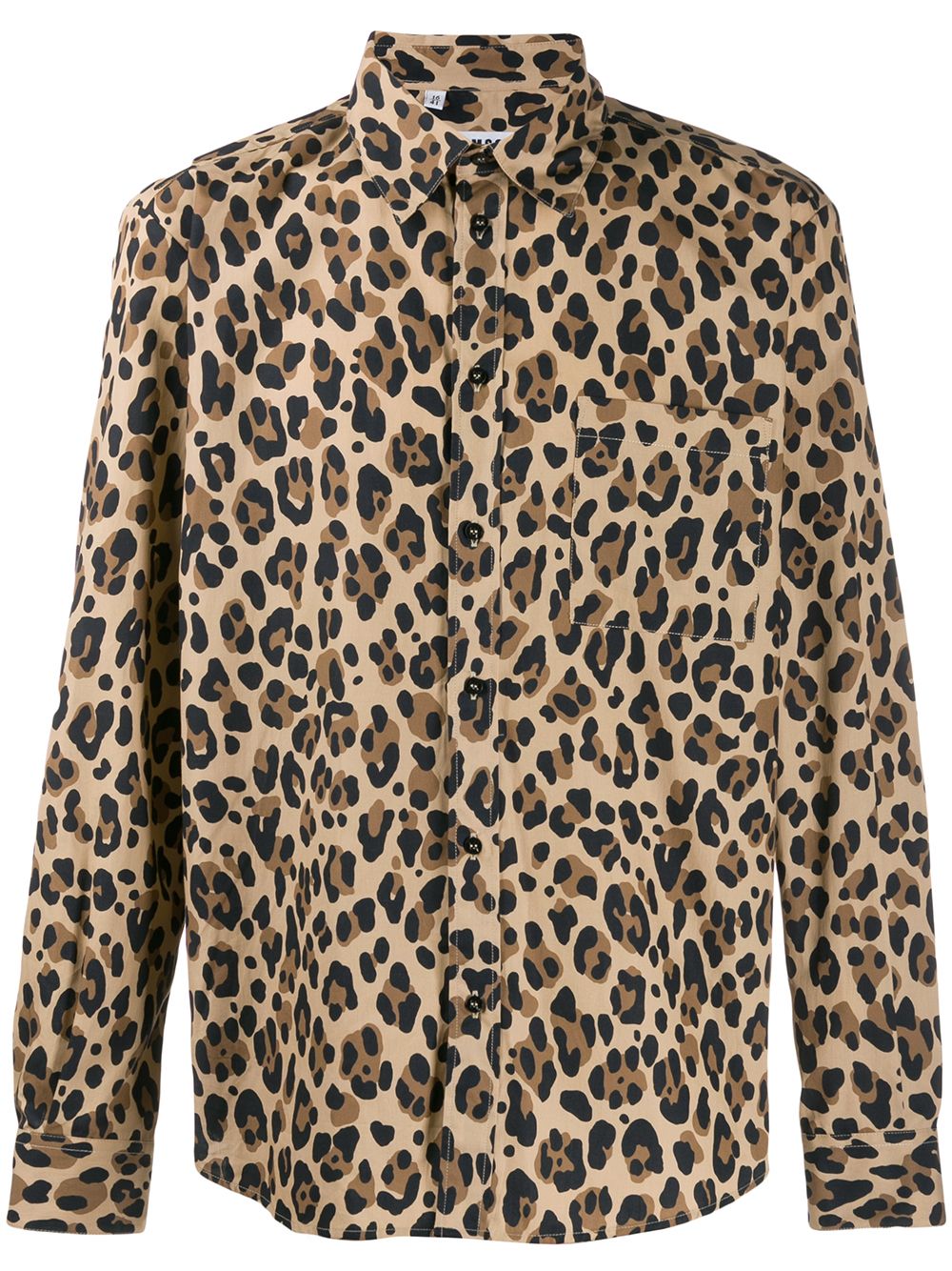 фото Msgm рубашка с леопардовым принтом
