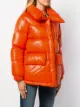 Woolrich пуховик Arctic