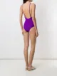 Gloria Coelho Badpak met mesh