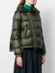 Sacai سترة منفوخة