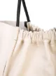 Proenza Schouler حقيبة عملية كبيرة بكشكشة