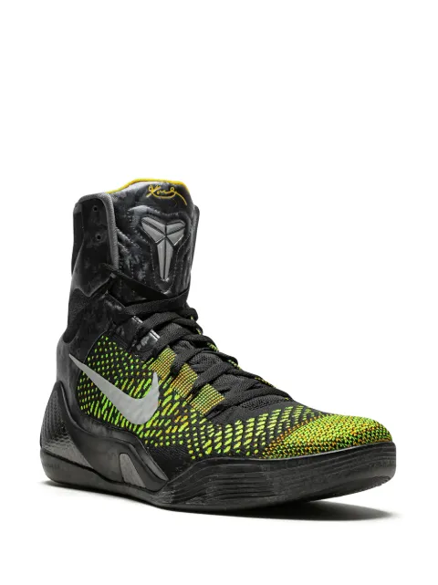 farfetch kobe