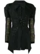 الصورة 1 من Comme Des Garçons Pre-Owned سترة بطبعة التمويه 2000