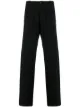 الصورة 1 من Giorgio Armani Pre-Owned بنطال بأرجل مستقيمة 2005