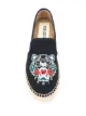 Kenzo حذاء قماشي بنمر مطرز