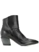 Image 1 of Officine Creative Severine ankle boots