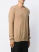 Jil Sander كنزة برقبة دائرية