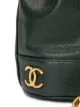 Chanel Pre-Owned drawstring shoulder bag