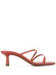 الصورة 1 من NEOUS Erandra strappy sandals