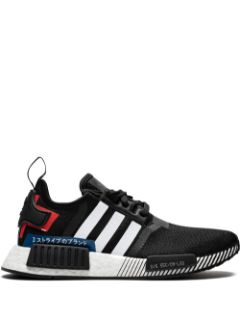 nmd_