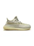 Adidas Yeezy Kids Yeezy Boost 350 V2 Kids ""Lundmark"" - Neutrals