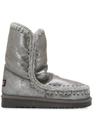 mou boots ebay