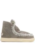 Mou Eskimo big metal logo boots - Silver