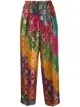 Image 1 of Romeo Gigli Pre-Owned 1990's gradient jacquard trousers