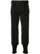 Image 1 of Yohji Yamamoto Pre-Owned striped steamed trousers