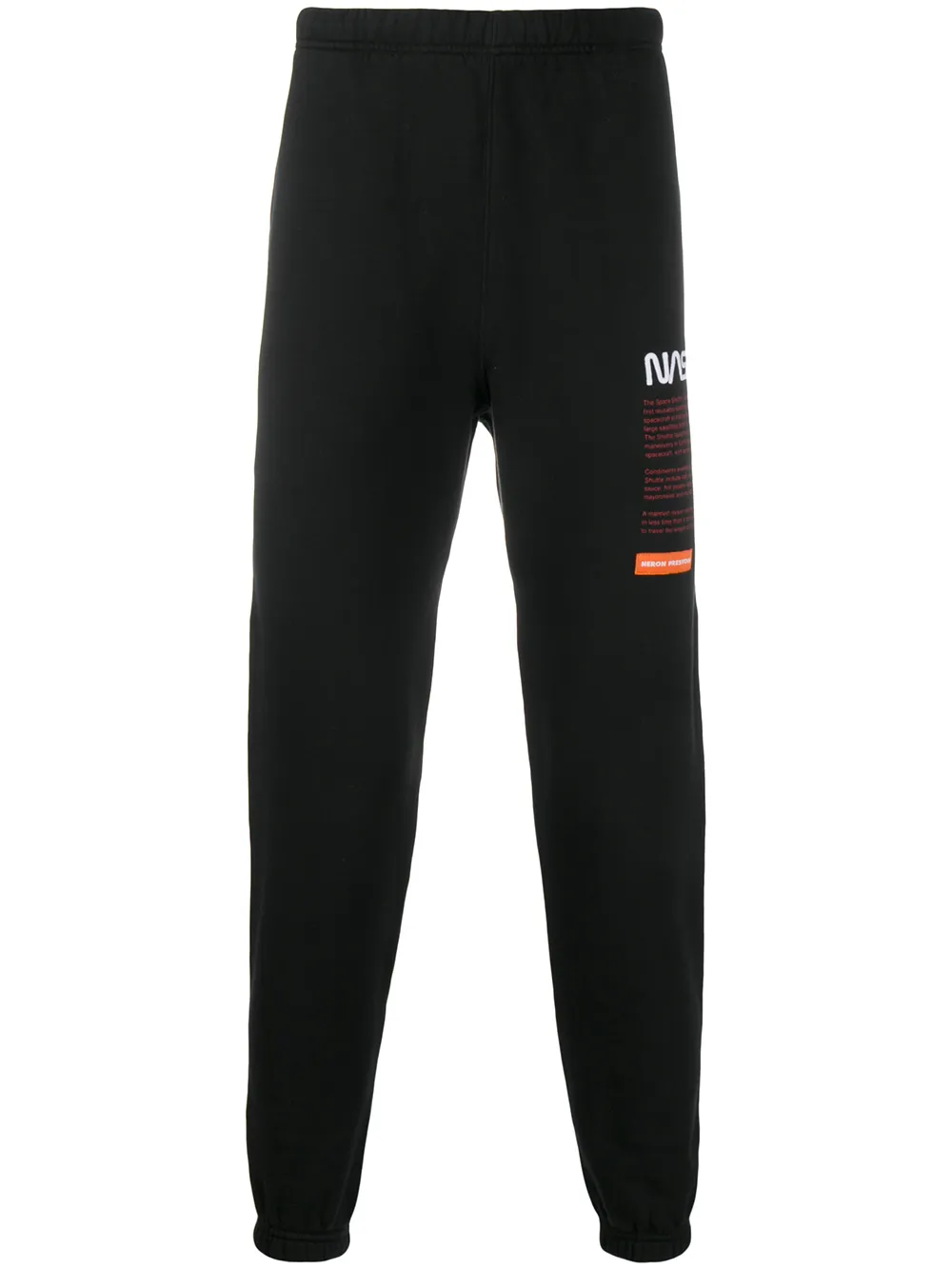 jogger pants nasa