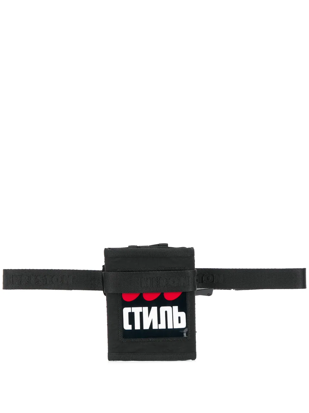 heron preston wallet