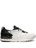 ASICS Gel-Lyte 5 ""Monkey Time"" sneakers - White