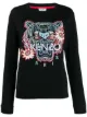 الصورة 1 من Kenzo كنزة بتطريز نمر
