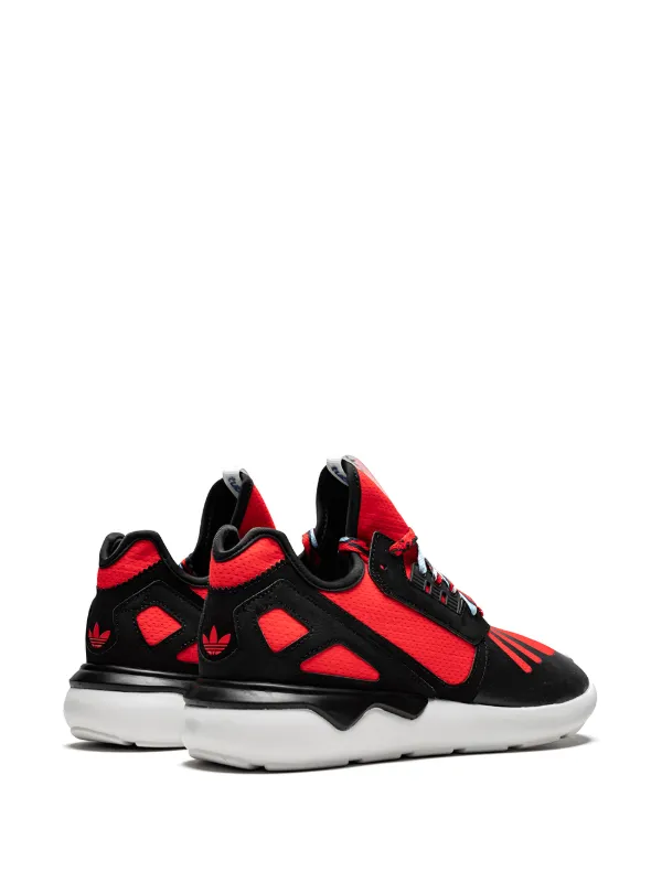 {keywor d} adidas tubular 34