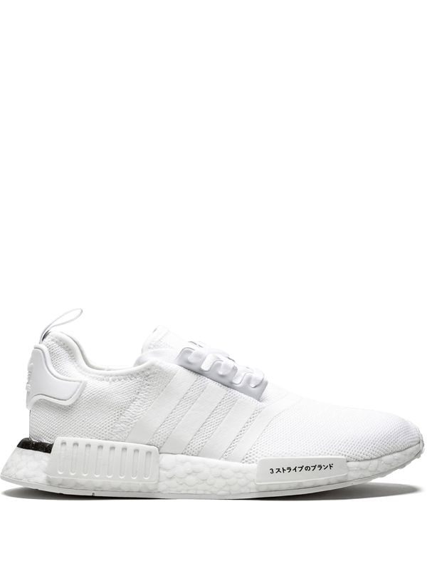 nmd r1 with chinese writing buy clothes 