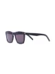 Image 2 of Saint Laurent Eyewear square-frame sunglasses