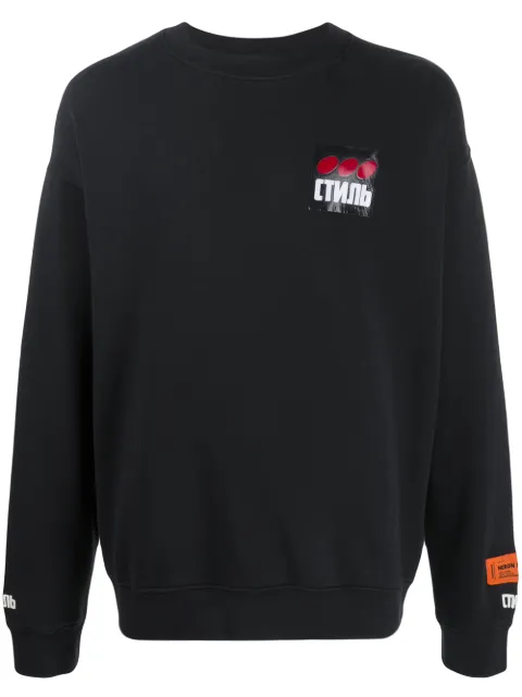 Heron Preston sudadera con logo estampado