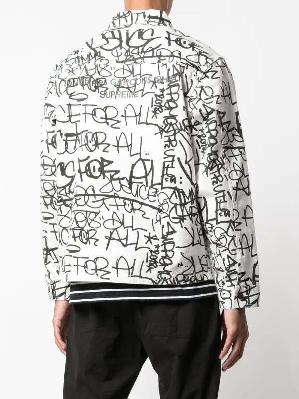 supreme cdg chore coat